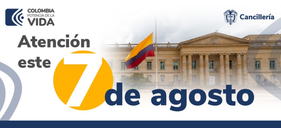 Embajada de Colombia y su sección consular en Azerbaiyán no tendrán atención al público el 7 de agosto de 2023
