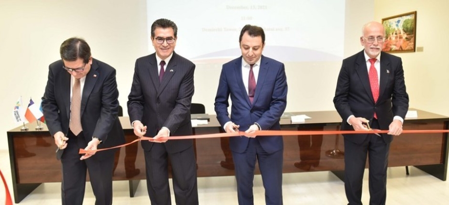 En Bakú se inauguró la Sala de Conferencias de la Alianza del Pacífico con la presencia del Viceministro de Exteriores de Azerbaiyán